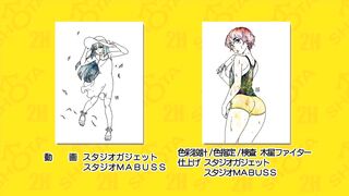 Natsuyasumi / ナツヤスミ ep2