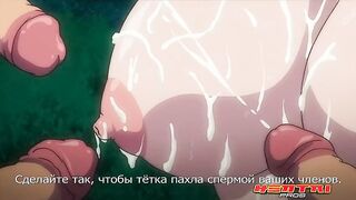 Чарующая красота / Enbi ep1 RUS SUB
