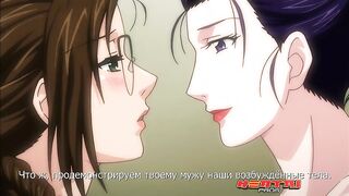 Чарующая красота / Enbi ep2 RUS SUB