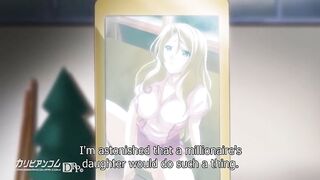 Teaching / Kyouiku Shidou ENG SUB Uncen