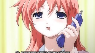 Discode: Ijou Seiai ep1 RUS SUB