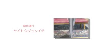 Boku no Pico OVA 2 Piko to Chiko / ぴことちこ