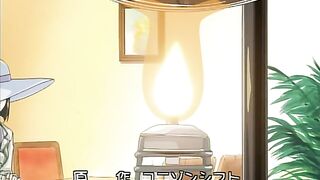 Mune Kyun! Heartful Cafe / 胸キュン! はぁとふるCafe 1