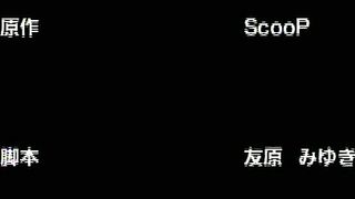 Temptation / Yuuwaku ep2 ENG SUB