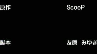 Temptation / Yuuwaku ep2 ENG DUB