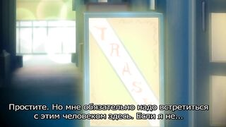 Святые шлюшки / Sei Shoujo RUS SUB