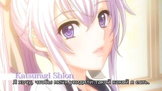 Святые шлюшки / Sei Shoujo RUS SUB