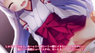 Mikopako! Sex Life With Fluffy L.o.l.i Shrine