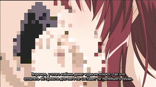 Gitai Saimin ep1 RUS SUB