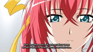 Gitai Saimin ep1 RUS SUB