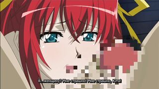 Gitai Saimin ep2 RUS SUB
