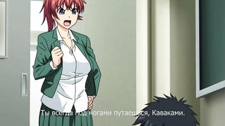 Ana no Oku no Ii Tokoro ep1 RUS SUB