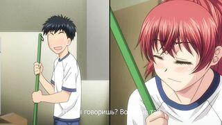 Ana no Oku no Ii Tokoro ep1 RUS SUB