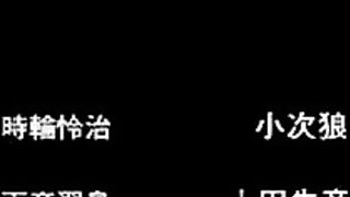 Таю Таю / Tayu Tayu ep1 RUS SUB