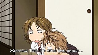Таю Таю / Tayu Tayu ep1 RUS SUB