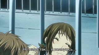 Таю Таю / Tayu Tayu ep1 RUS SUB