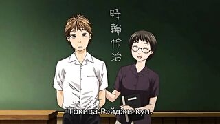 Таю Таю / Tayu Tayu ep2 RUS SUB