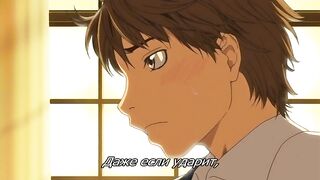 Таю Таю / Tayu Tayu ep2 RUS SUB