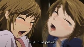 Таю Таю / Tayu Tayu ep3 RUS SUB