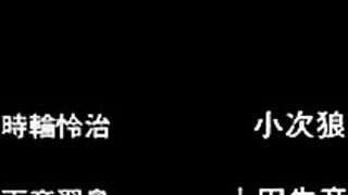 Tayu Tayu / たゆたゆ ep1