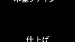 Tayu Tayu / Tayutayu ep3 ENG SUB