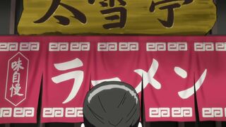 Maro no Kanja wa Gatenkei ep1 Uncen