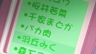 Shintaisou: Kari / 新体操(仮) ep4