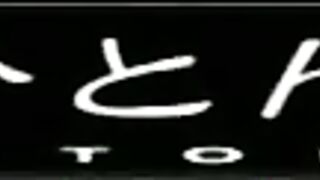 Detective File 1: Kindan no Ai ENG DUB