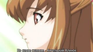 Лезвие ангела / Angel Blade ep1 RUS SUB
