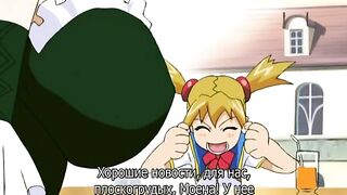 Лезвие ангела / Angel Blade ep1 RUS SUB
