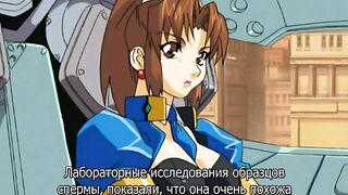 Лезвие ангела / Angel Blade ep1 RUS SUB