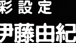 Angel Blade ep2 ENG DUB