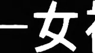 Angel Blade ep2 ENG DUB