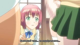 Футабу! / Futabu! ep1 RUS SUB