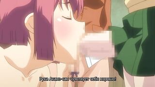 Футабу! / Futabu! ep1 RUS SUB