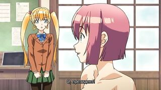 Футабу! / Futabu! ep1 RUS SUB