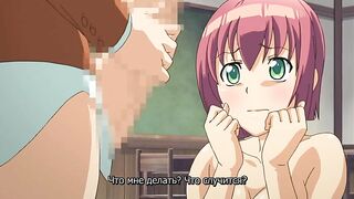 Футабу! / Futabu! ep1 RUS SUB