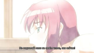 Футабу! / Futabu! ep1 RUS SUB