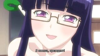 Футабу! / Futabu! ep2 RUS SUB