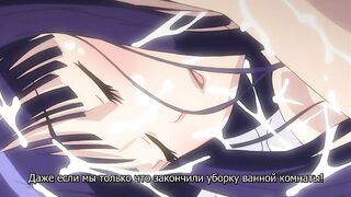 Футабу! / Futabu! ep2 RUS SUB