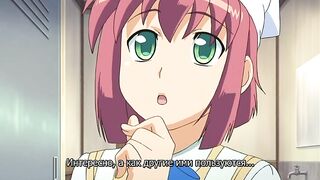 Футабу! / Futabu! ep2 RUS SUB