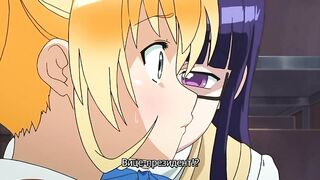 Футабу! / Futabu! ep2 RUS SUB