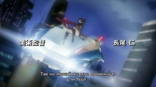 Angel Blade Punish! ep2 RUS SUB