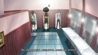 Angel Blade Punish! ep2 RUS SUB