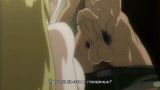 Angel Blade Punish! ep2 RUS SUB