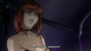 Angel Blade Punish! ep3 RUS SUB