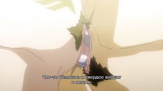 Angel Blade Punish! ep3 RUS SUB