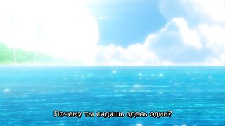 Shinkyoku no Grimoire Bs RUS SUB