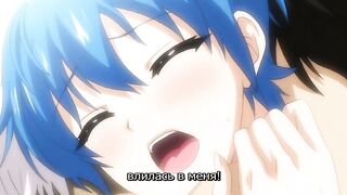 Shinkyoku no Grimoire Bs RUS SUB