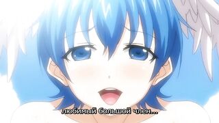 Shinkyoku no Grimoire Bs RUS SUB